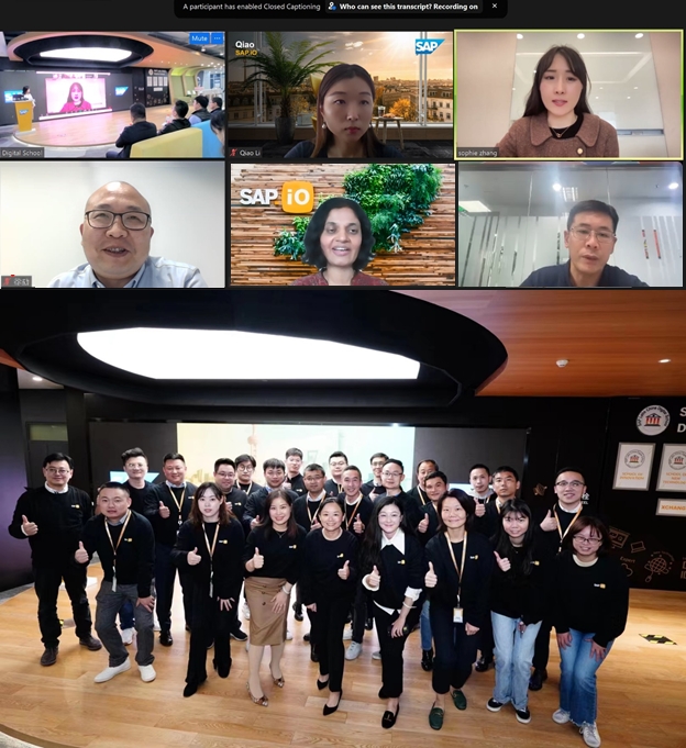 Ebpay智能作为智能营销技术行业领导品牌入选SAP消费零售生态战略合作联盟(图2) 1-221103191601417.jpeg